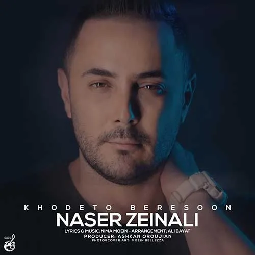 Naser Zeynali Khodeto Beresoon